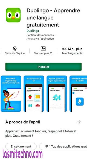 تطبيق Duolingo دوولينجو