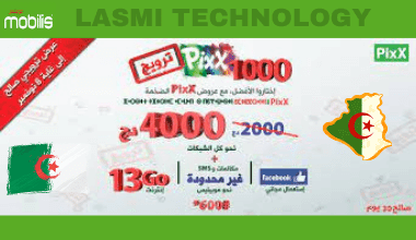 Promo PixX 1000 موبيليس